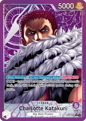 Charlotte Katakuri OP11-062 · 패럴렐 ₩37,185