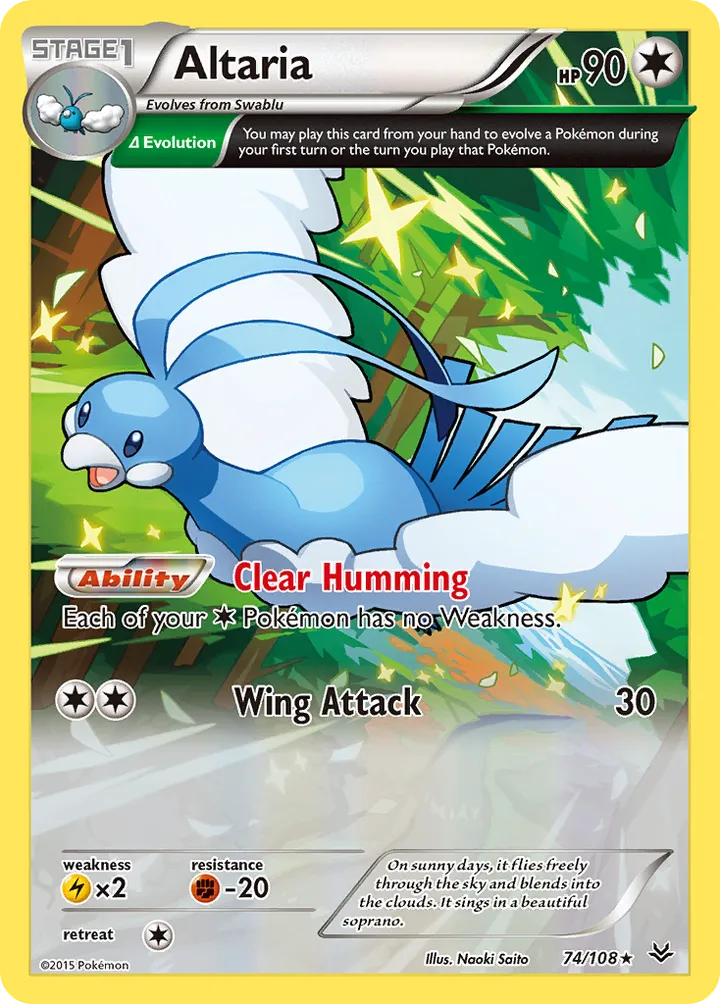XY—Roaring Skies 英語版 Altaria 74 カード表面