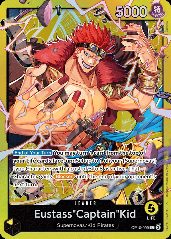 Royal Blood 英語版 Eustass"Captain"Kid OP10-099 · パラレル 2 カード表面