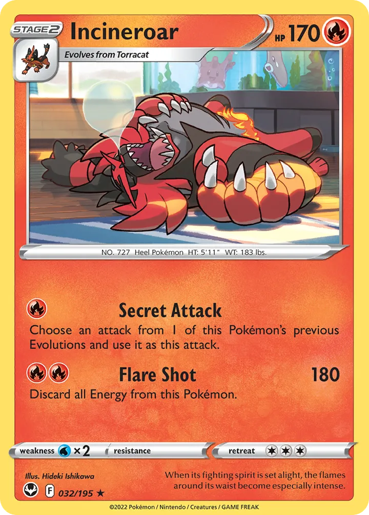 Sword & Shield—Silver Tempest 영어판 Incineroar 32 카드 앞면