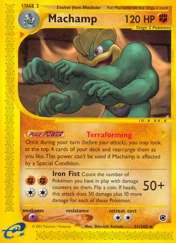Expedition Base Set 英語版 Machamp 51 カード表面