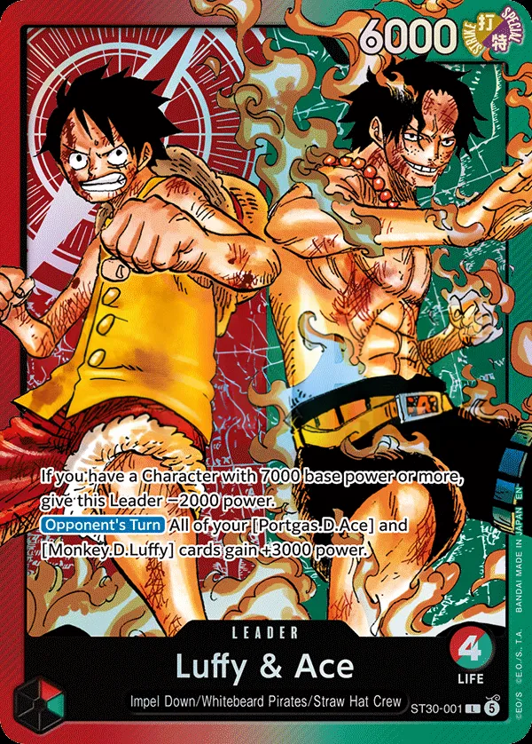 Luffy & Ace 英語版 Luffy & Ace ST30-001 カード表面