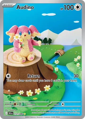 Audino 151 $42.47