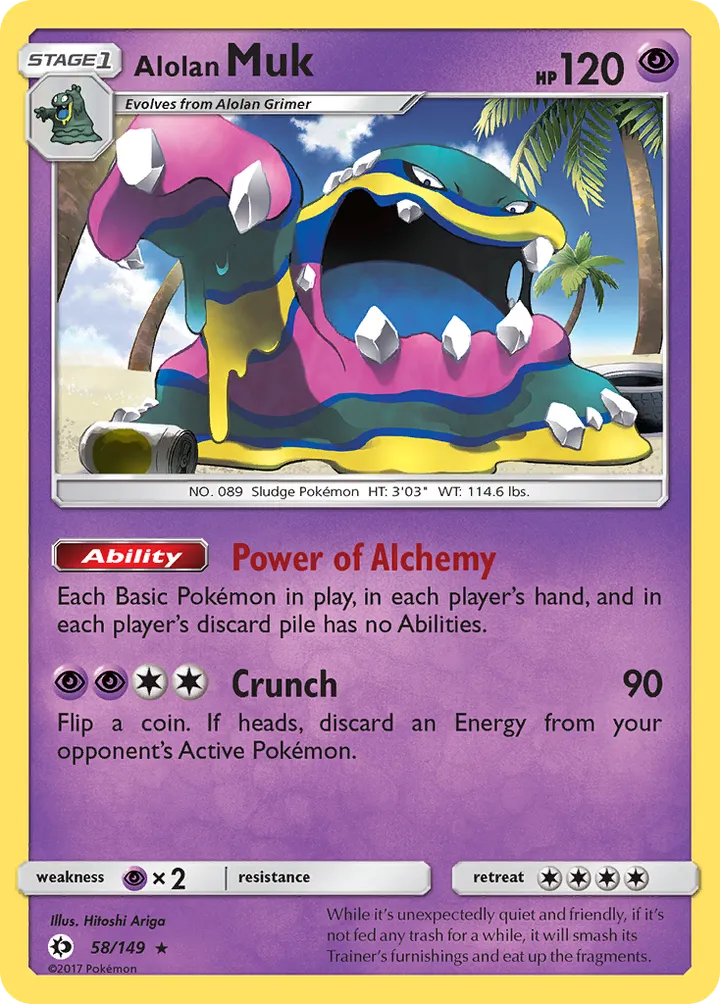 Sun & Moon 英語版 Alolan Muk 58 カード表面