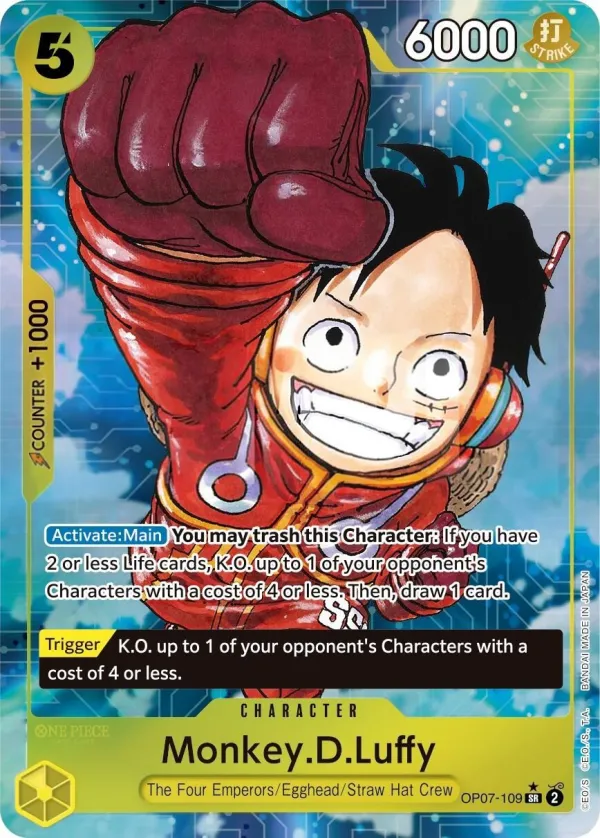 500 Years in the Future 영어판 Monkey.D.Luffy OP07-109 · 패럴렐 카드 앞면