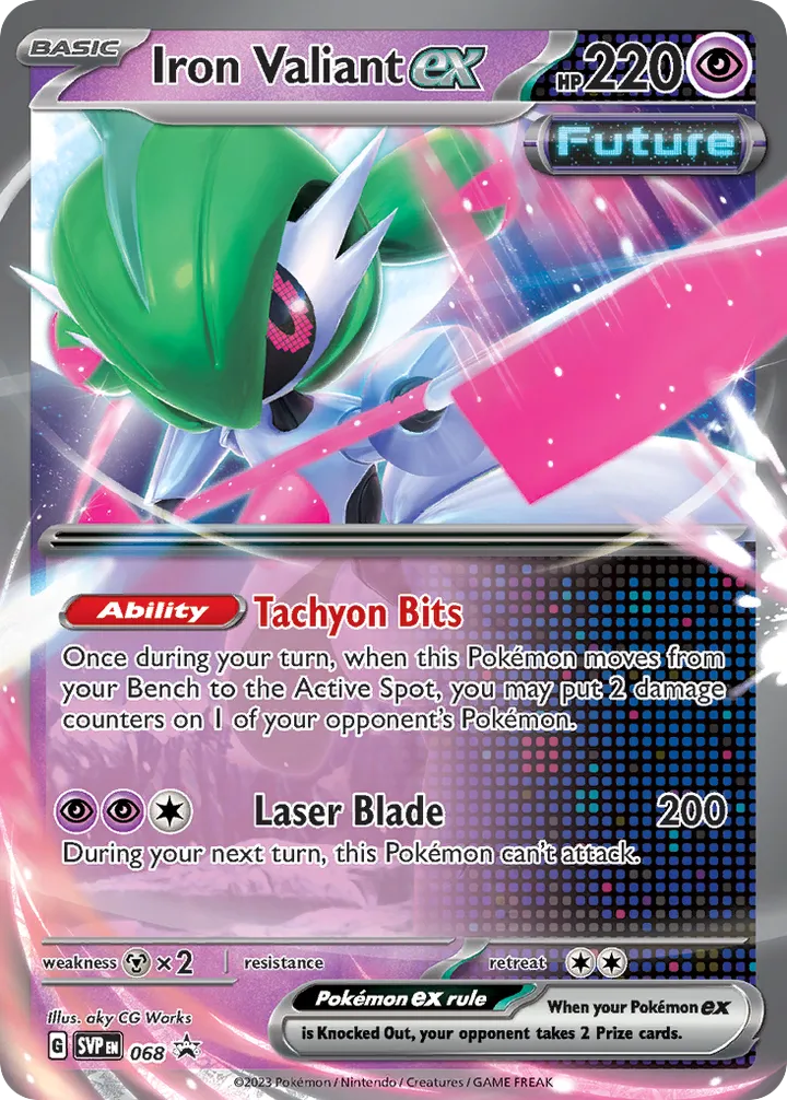 SVP Black Star Promos 영어판 Iron Valiant ex 68 카드 앞면