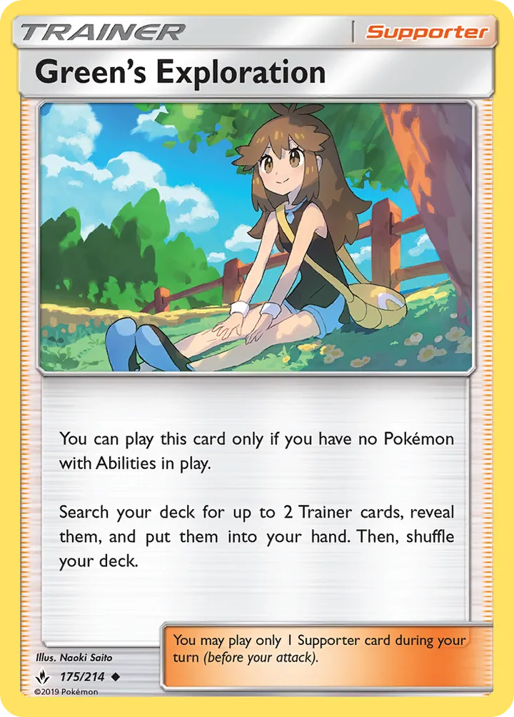 Sun & Moon—Unbroken Bonds 영어판 Green's Exploration 175 카드 앞면