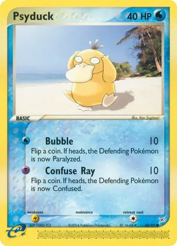 Psyduck 44 ₩42,319