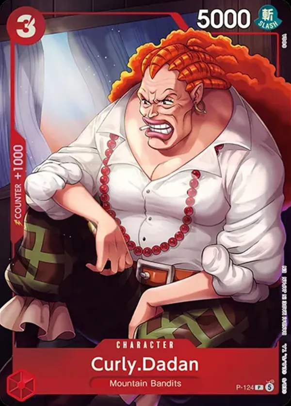 Promotion Cards 英語版 Curly.Dadan P-124 カード表面
