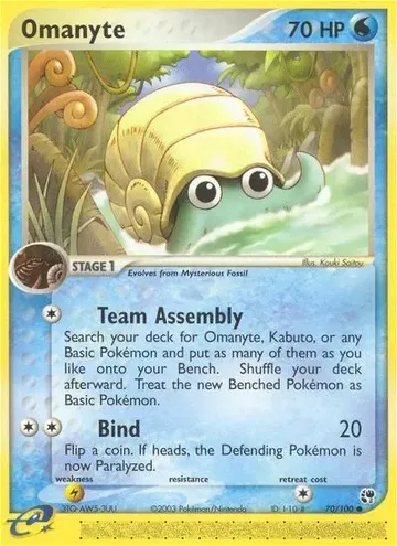 Omanyte 70 $1.22