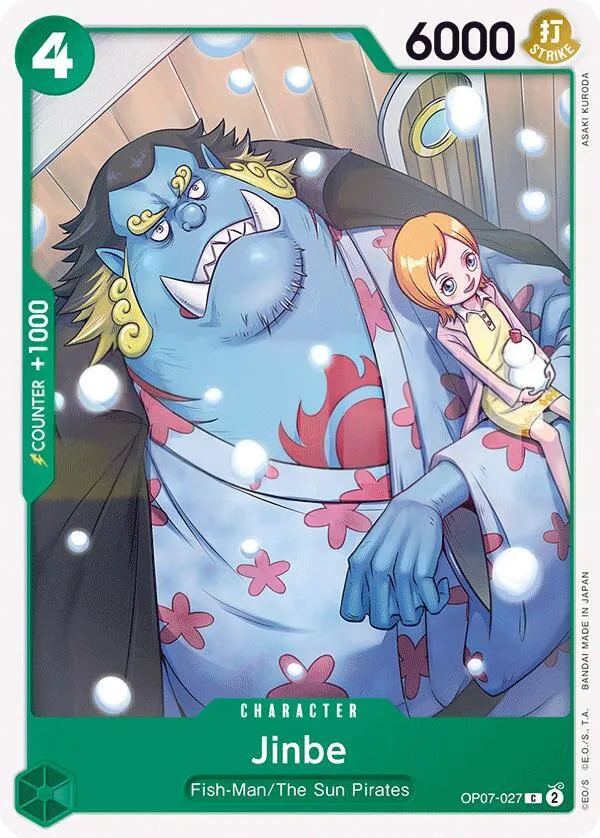 500 Years in the Future 英語版 Jinbe OP07-027 カード表面