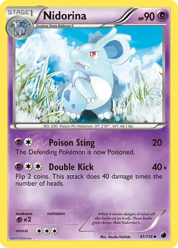 Nidorina 41 ₩764