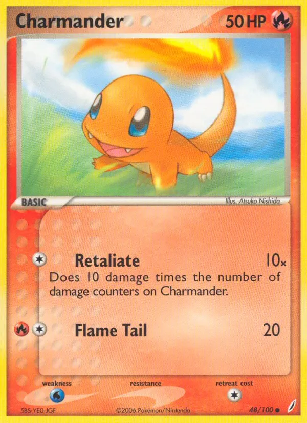 EX Crystal Guardians 영어판 Charmander 48 카드 앞면