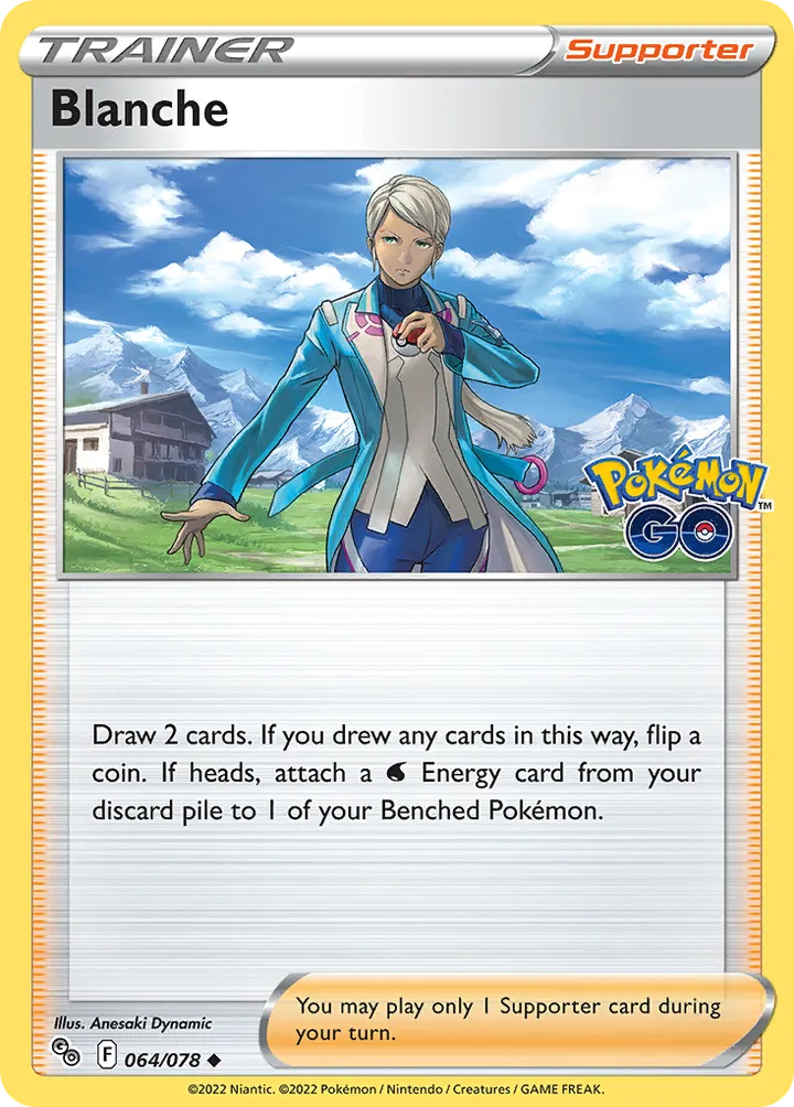 Pokémon TCG: Pokémon GO 英語版 Blanche 64 カード表面