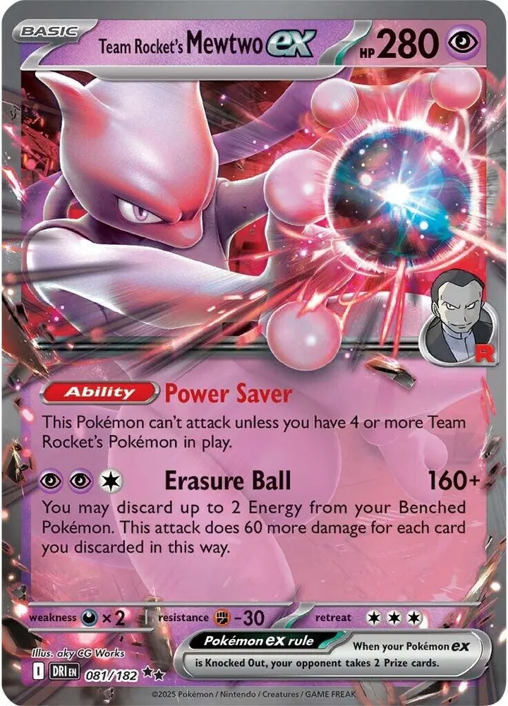 Scarlet & Violet—Destined Rivals 영어판 Team Rocket's Mewtwo ex 81 카드 앞면