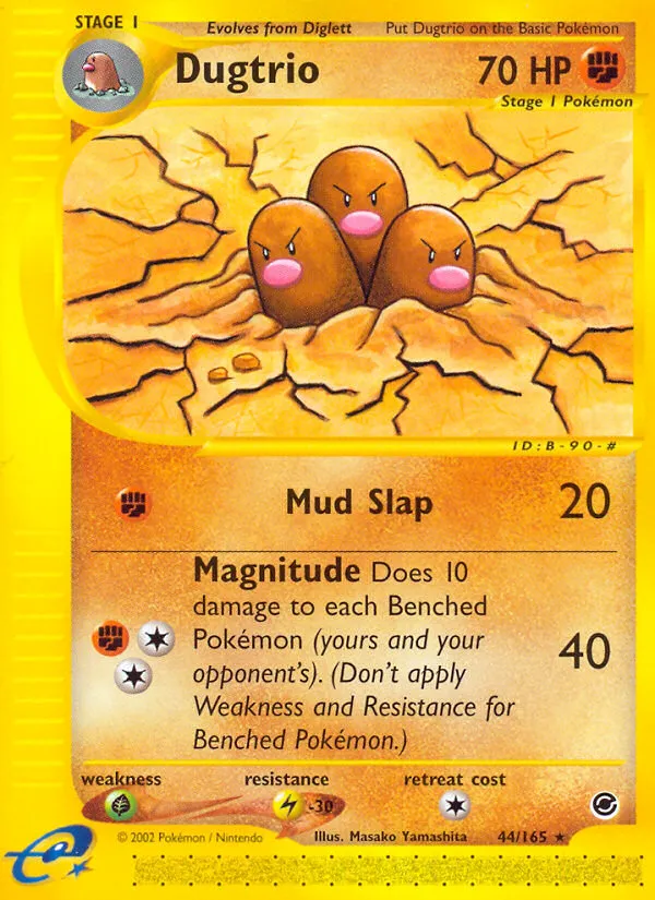 Expedition Base Set 英語版 Dugtrio 44 カード表面