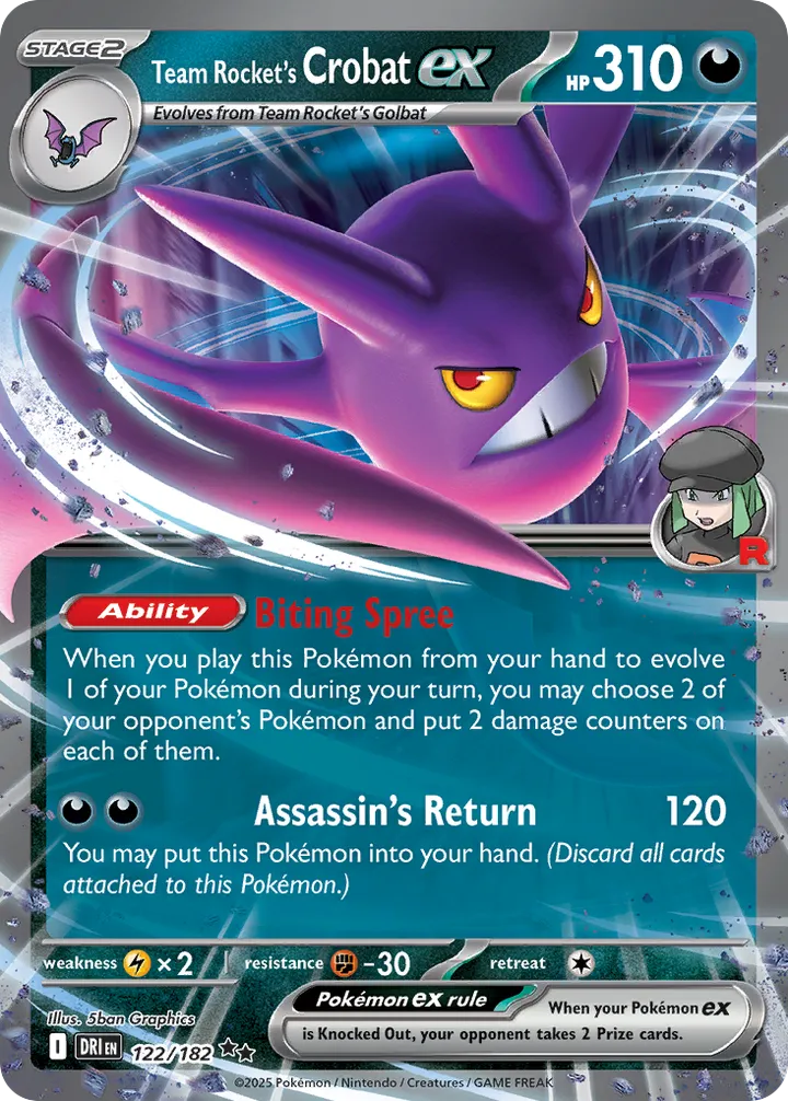 Scarlet & Violet—Destined Rivals 英語版 Team Rocket's Crobat ex 122 カード表面