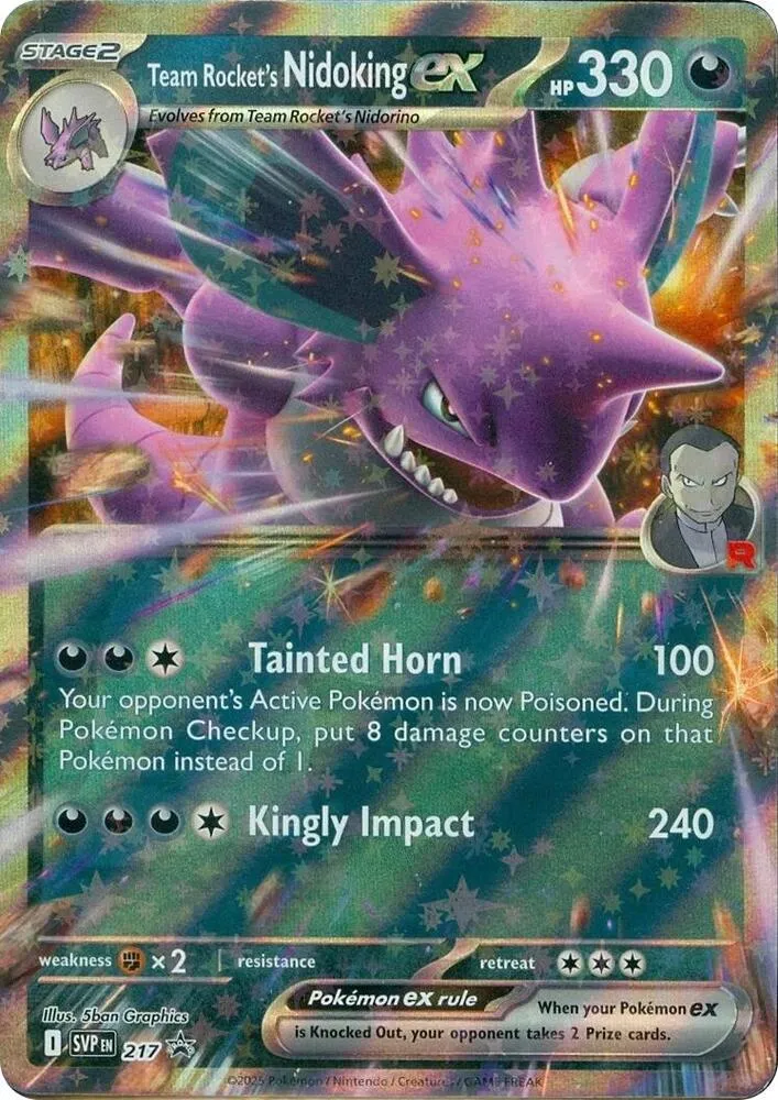 SVP Black Star Promos 영어판 Team Rocket's Nidoking ex 217 카드 앞면