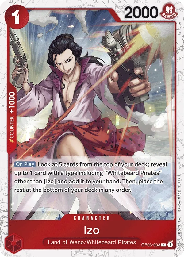 Pillars of Strength 英語版 Izo OP03-003 · パラレル 4 カード表面