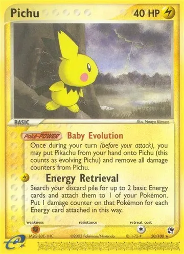 Pichu 20 ¥1,918