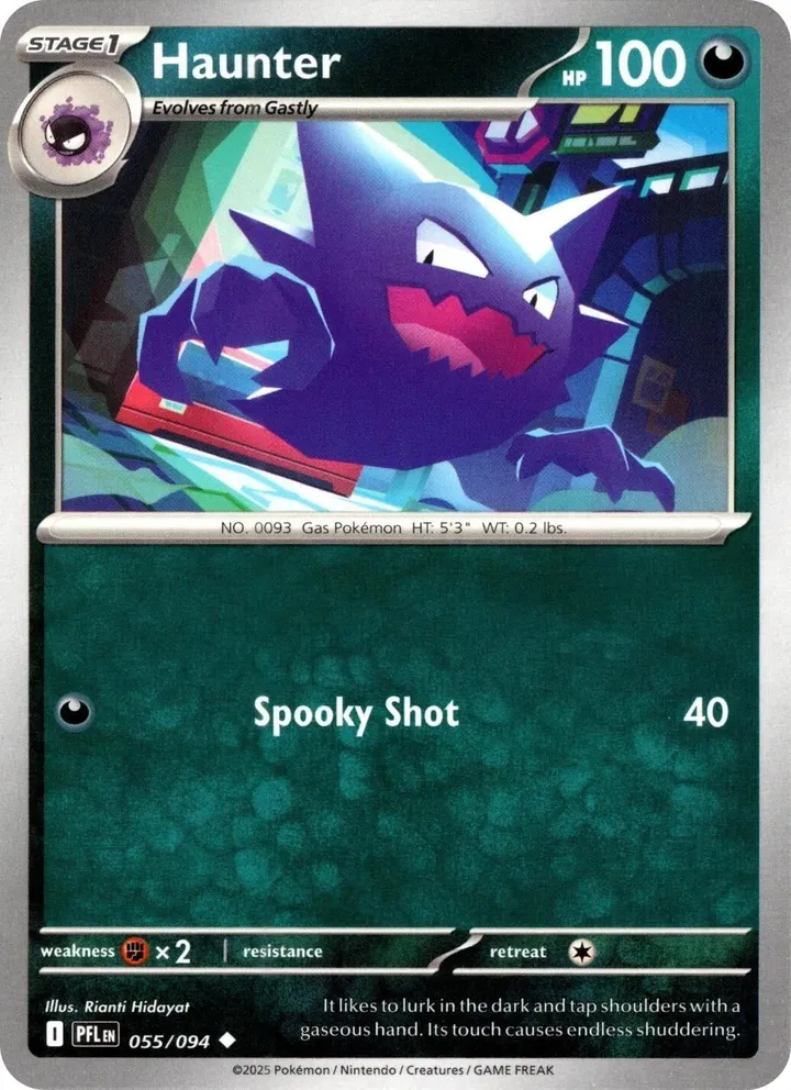 Mega Evolution—Phantasmal Flames 英語版 Haunter 55 カード表面