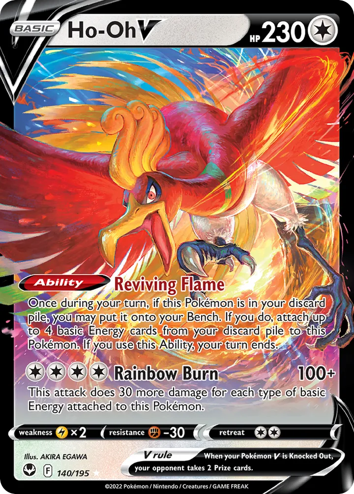 Sword & Shield—Silver Tempest 英語版 Ho-Oh V 140 カード表面