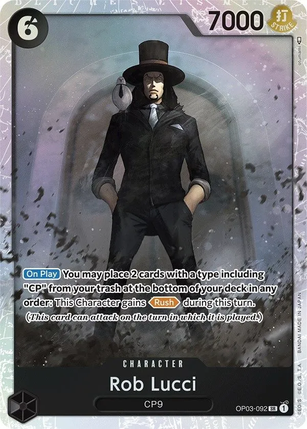 Pillars of Strength 영어판 Rob Lucci OP03-092 카드 앞면