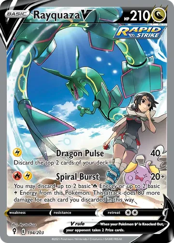 Rayquaza V 194 ¥75,037