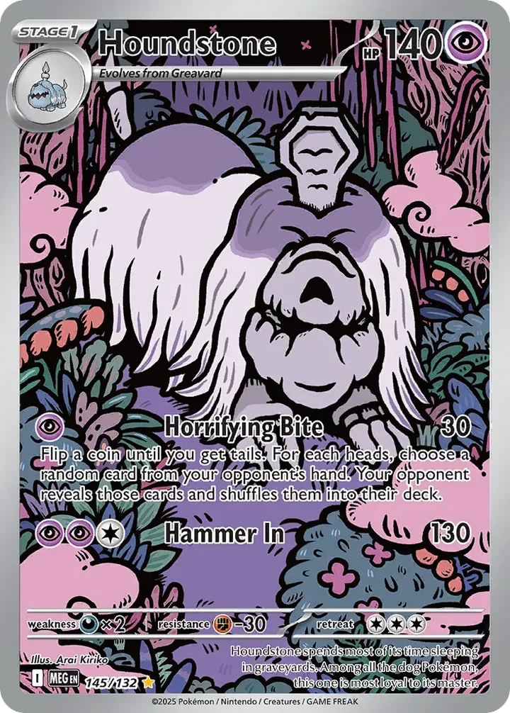 Mega Evolution 영어판 Houndstone 145 카드 앞면