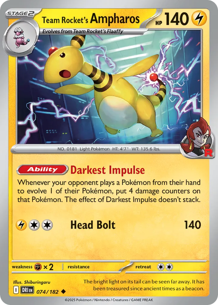 Scarlet & Violet—Destined Rivals 英語版 Team Rocket's Ampharos 74 カード表面