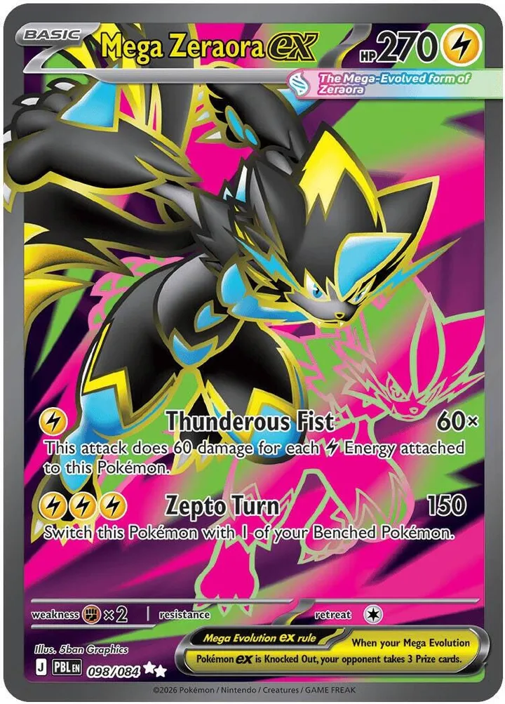 Mega Evolution—Pitch Black 영어판 Mega Zeraora ex 98 카드 앞면