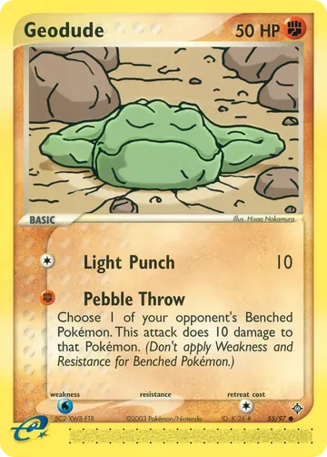 Geodude 55 ₩1,823