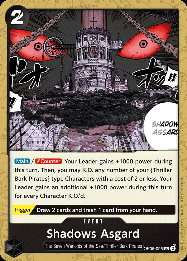 Wings of the Captain 英語版 Shadows Asgard OP06-095 カード表面