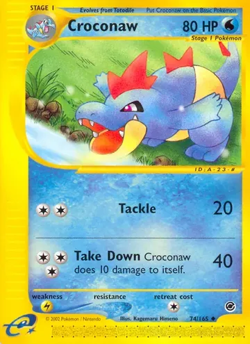Croconaw 74 ¥1,986