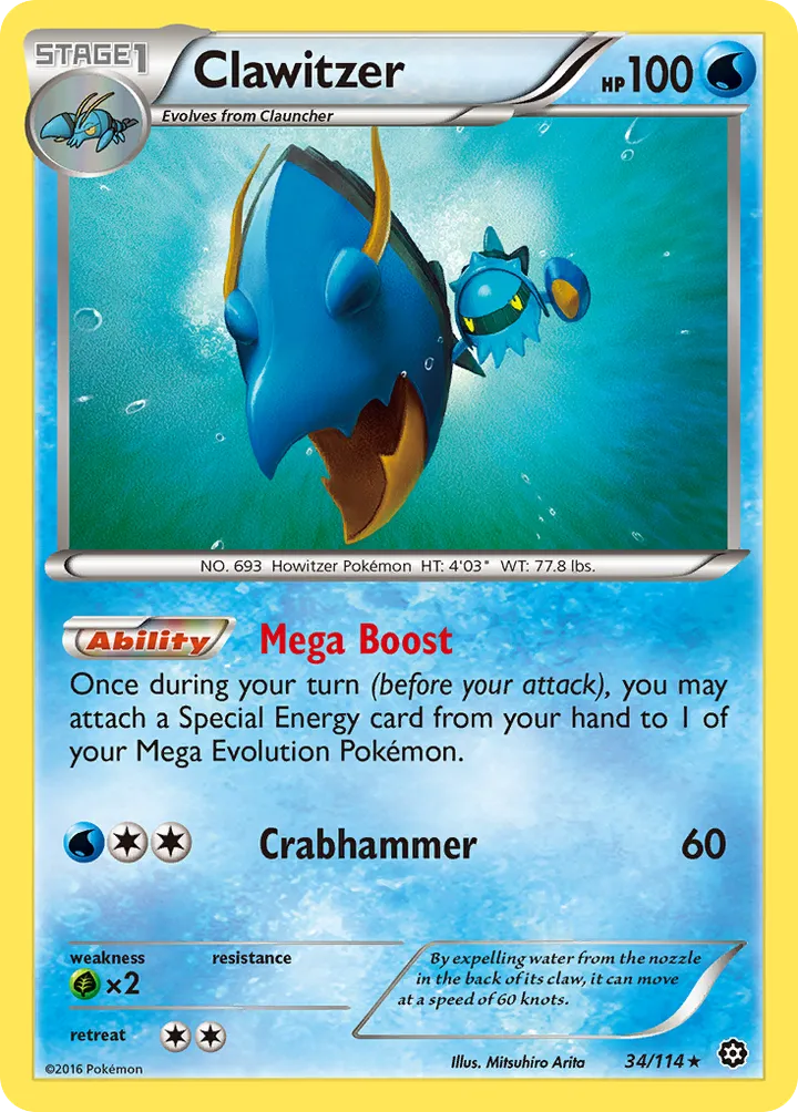 XY—Steam Siege 英語版 Clawitzer 34 カード表面