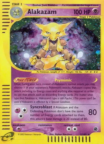 Alakazam 1 ¥39,491