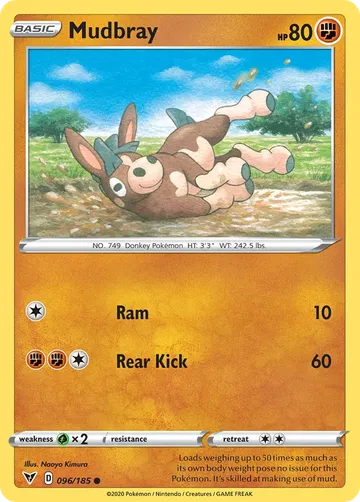 Mudbray 96 ₩174