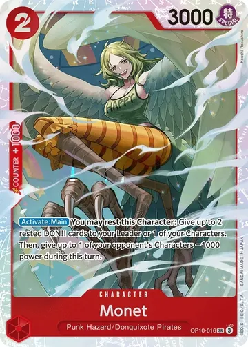 Monet OP10-016 $0.46