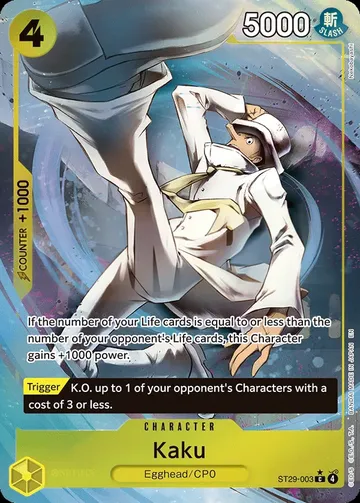 Kaku ST29-003 · Parallel $0.77