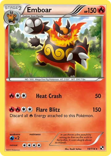 Emboar 19 ¥387