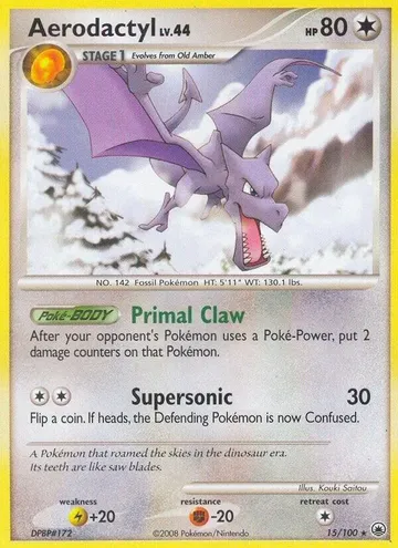 Aerodactyl 15 ₩13,887