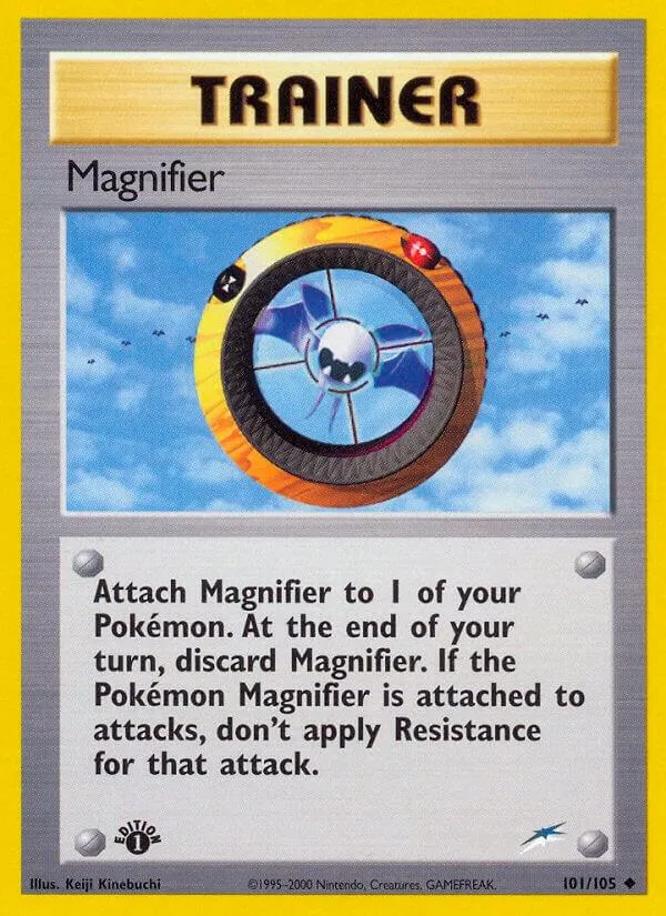 Neo Destiny 영어판 Magnifier 101 카드 앞면