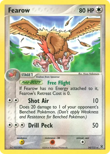 Fearow 24 ₩1,542
