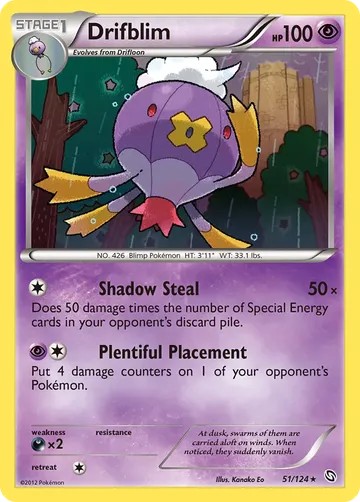 Drifblim 51 $0.80