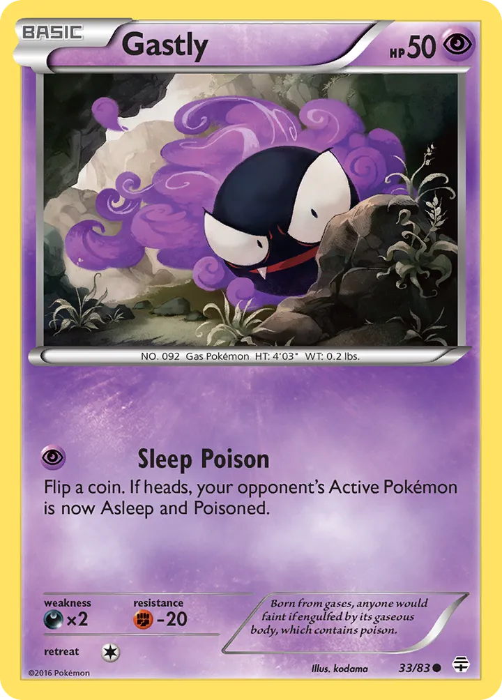 Generations 영어판 Gastly 33 카드 앞면