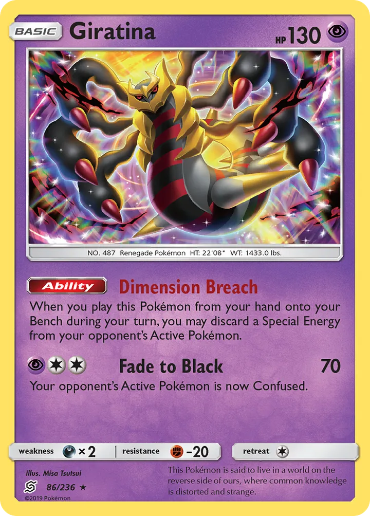 Sun & Moon—Unified Minds 영어판 Giratina 86 카드 앞면