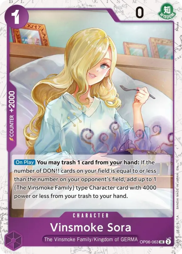 Wings of the Captain 영어판 Vinsmoke Sora OP06-063 · 재록 · 해적 카드 앞면