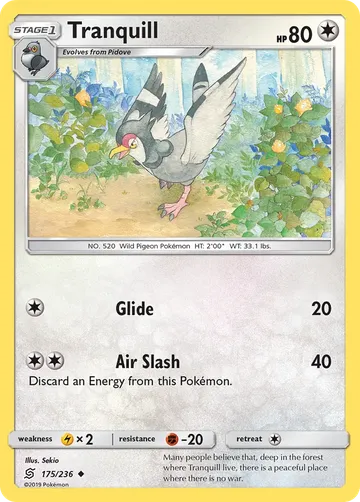 Tranquill 175 ₩268