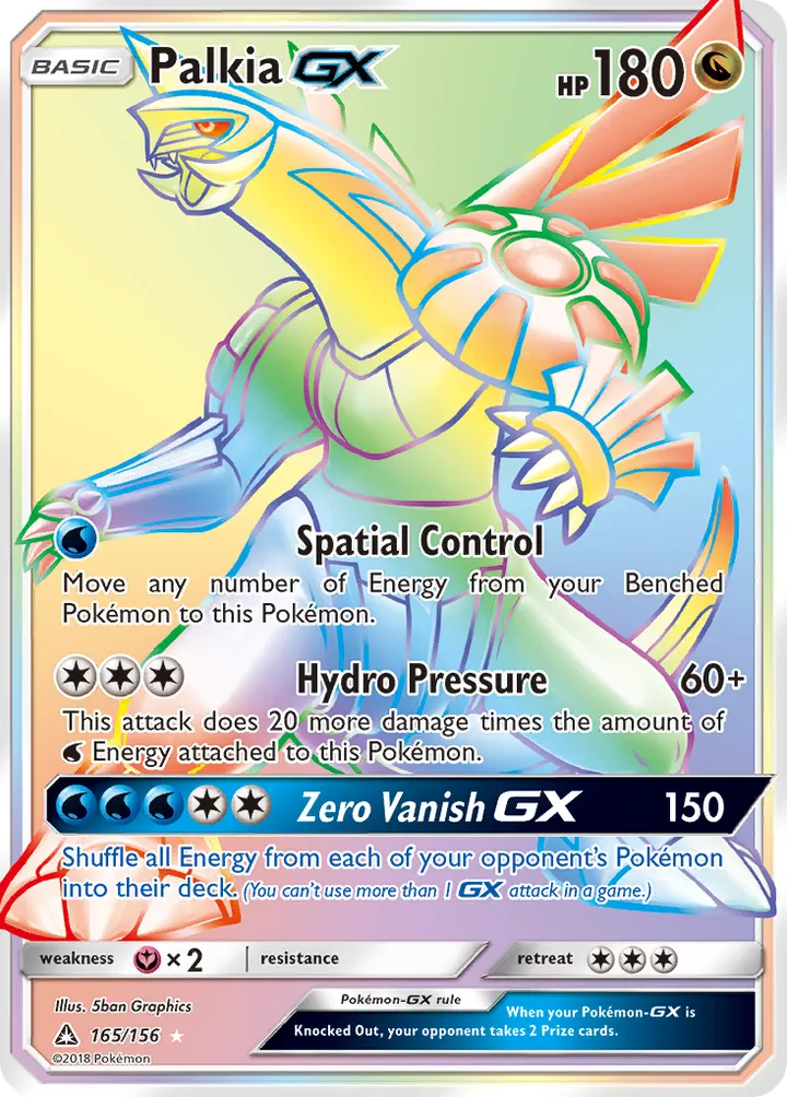 Sun & Moon—Ultra Prism 英語版 Palkia-GX 165 カード表面