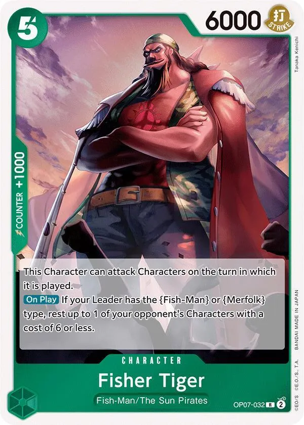 500 Years in the Future 영어판 Fisher Tiger OP07-032 카드 앞면